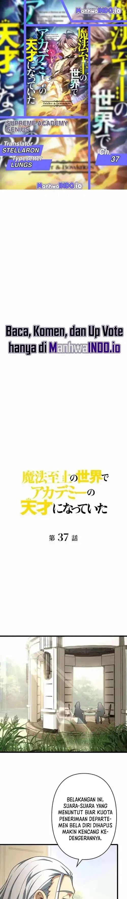 Supreme Academy Genius Chapter 37 halaman 1