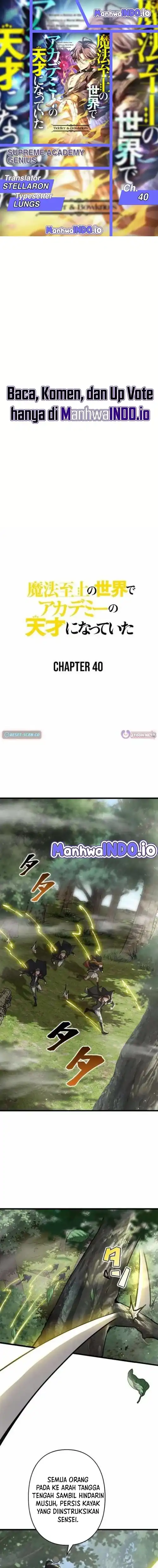 Supreme Academy Genius Chapter 40 halaman 1