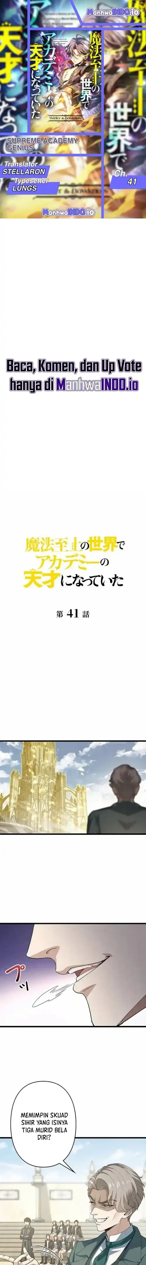 Supreme Academy Genius Chapter 41 halaman 1