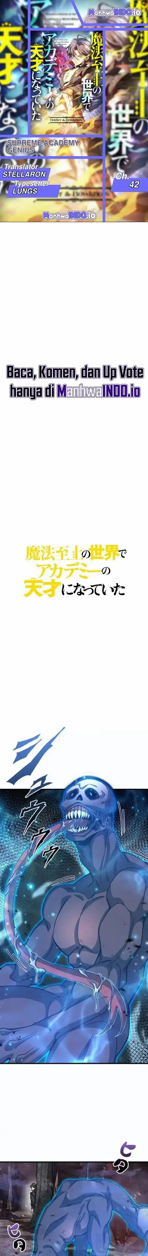 Supreme Academy Genius Chapter 42 halaman 1