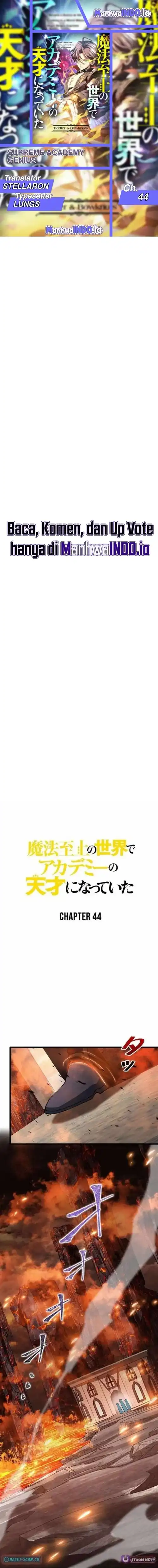 Supreme Academy Genius Chapter 44 halaman 1