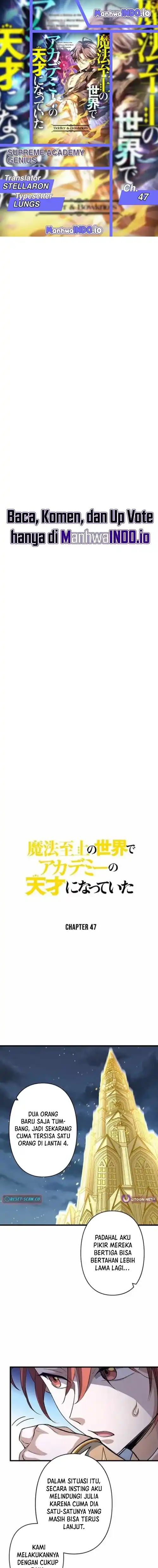 Supreme Academy Genius Chapter 47 halaman 1