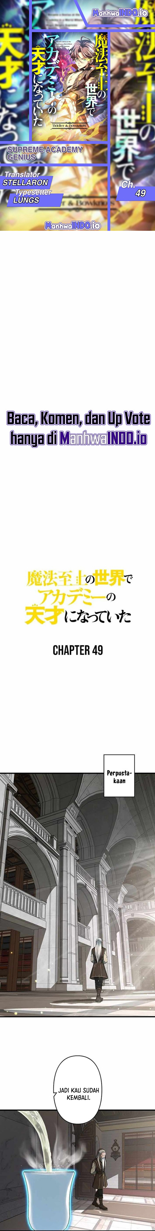 Supreme Academy Genius Chapter 49 halaman 1