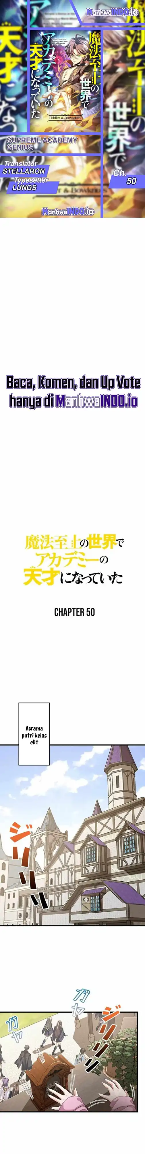 Supreme Academy Genius Chapter 50 halaman 1