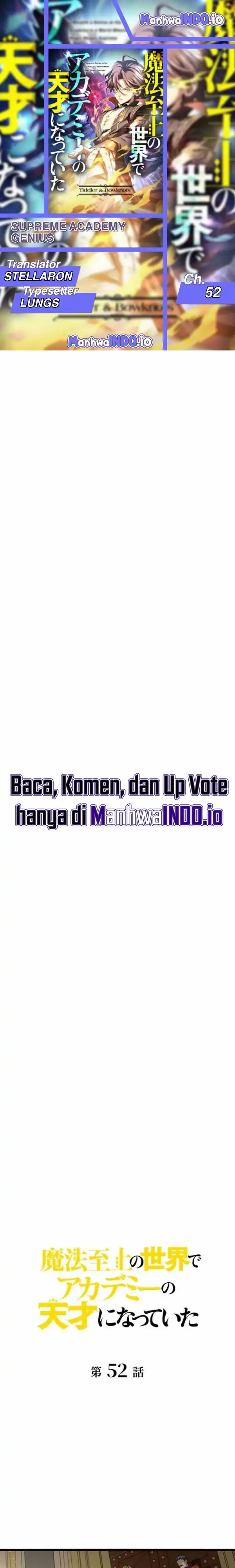 Supreme Academy Genius Chapter 52 halaman 1