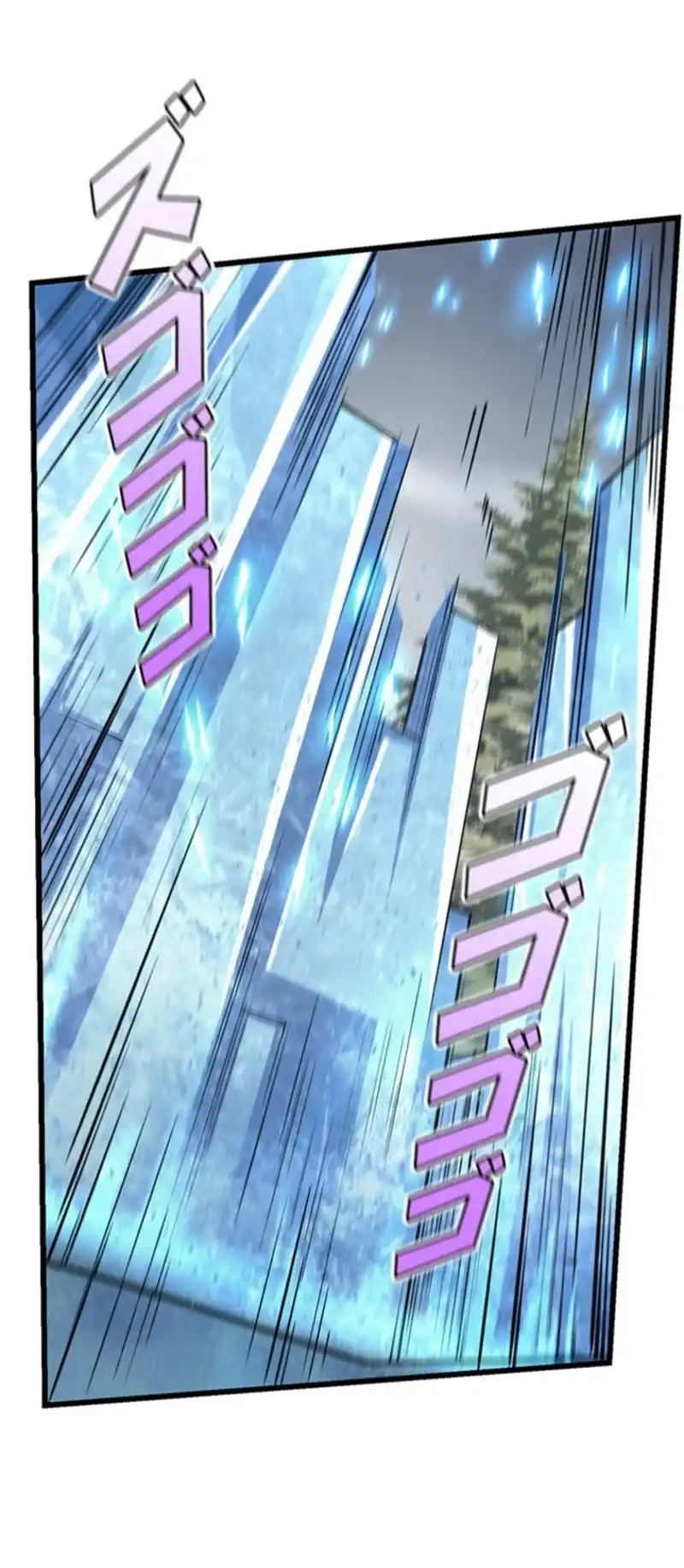 Supreme Academy Genius Chapter 66 halaman 50