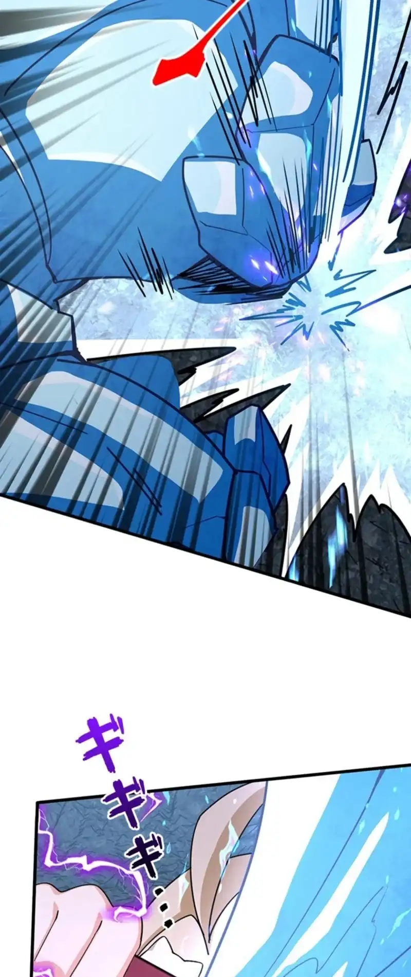 Supreme Academy Genius Chapter 67 halaman 53