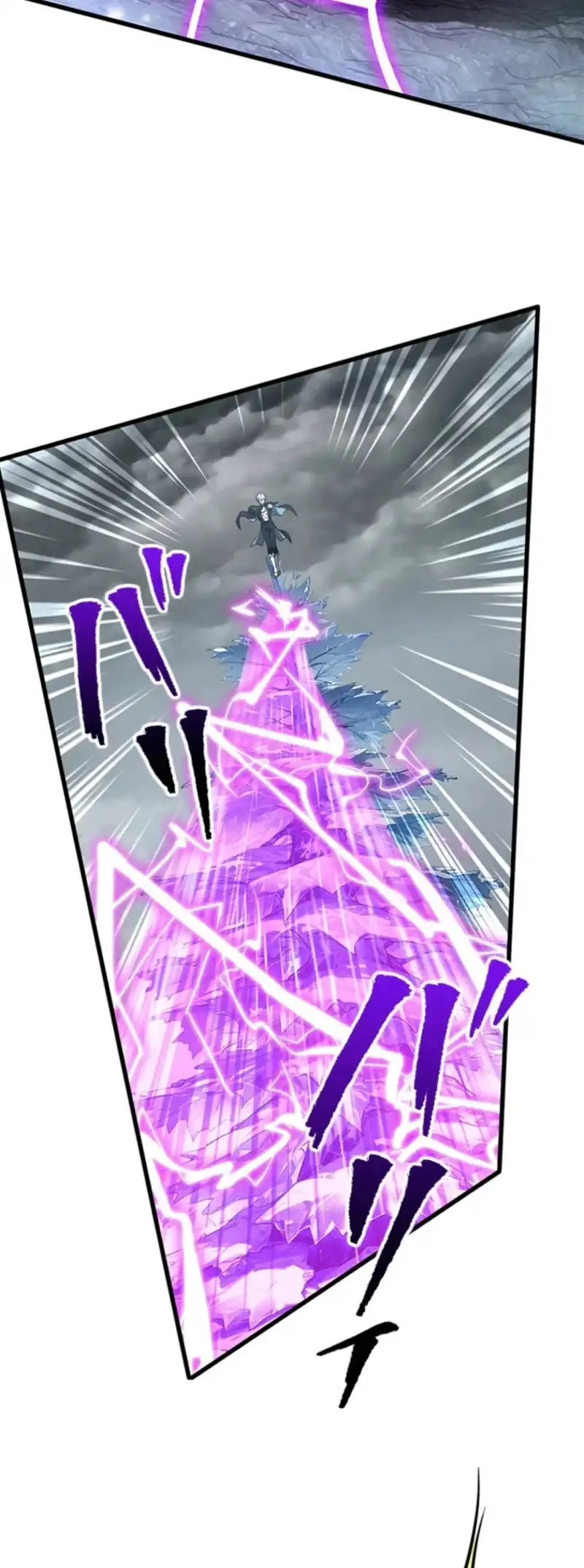 Supreme Academy Genius Chapter 67 halaman 42