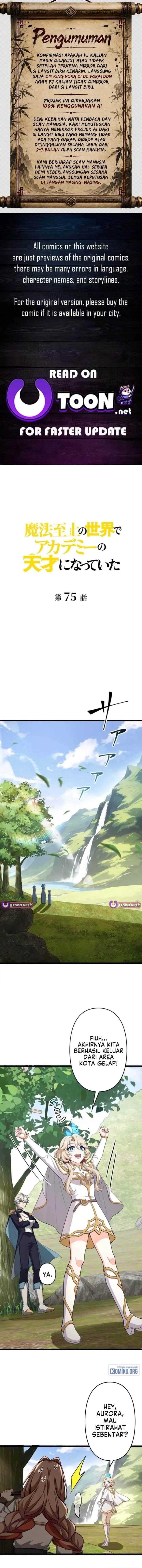 Supreme Academy Genius Chapter 75 halaman 1