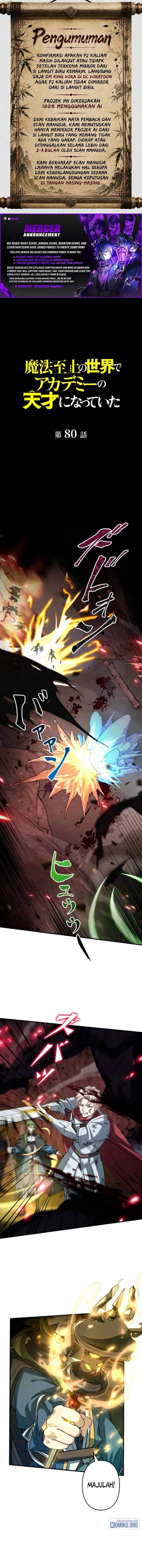 Supreme Academy Genius Chapter 80 halaman 1