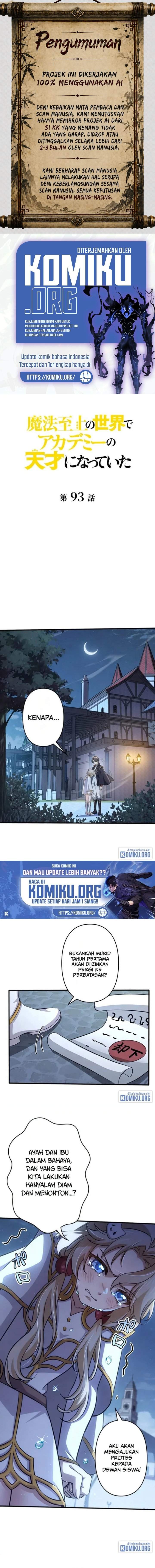 Supreme Academy Genius Chapter 93 halaman 1