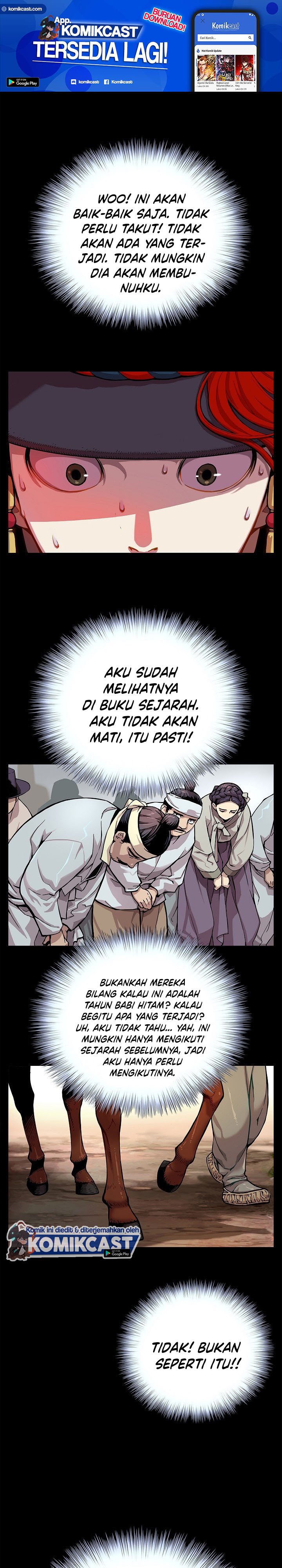 Prince From Future Chapter 1 halaman 2