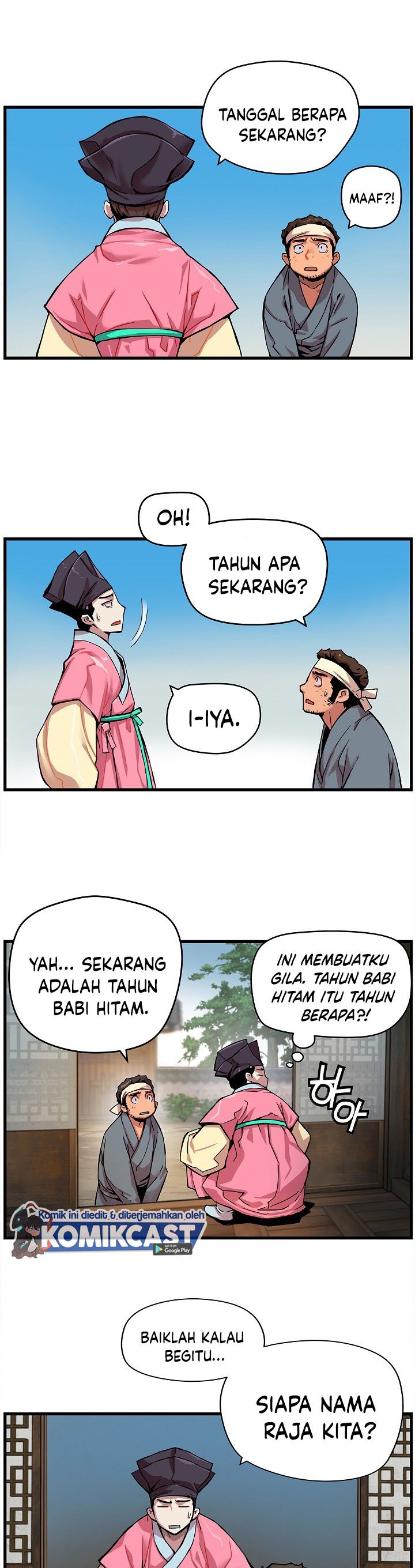 Prince From Future Chapter 1 halaman 18