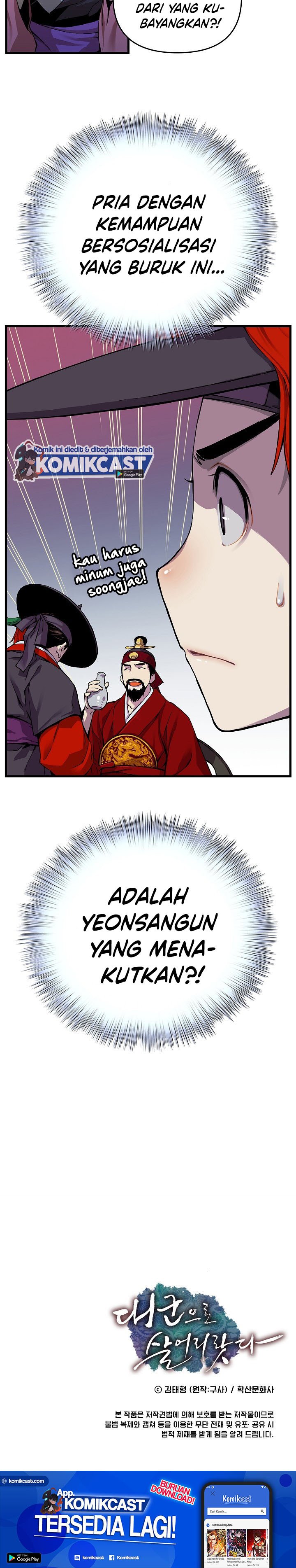 Prince From Future Chapter 1 halaman 28