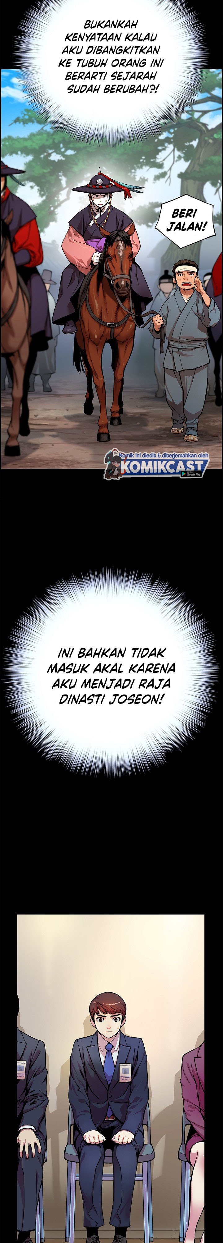 Prince From Future Chapter 1 halaman 3
