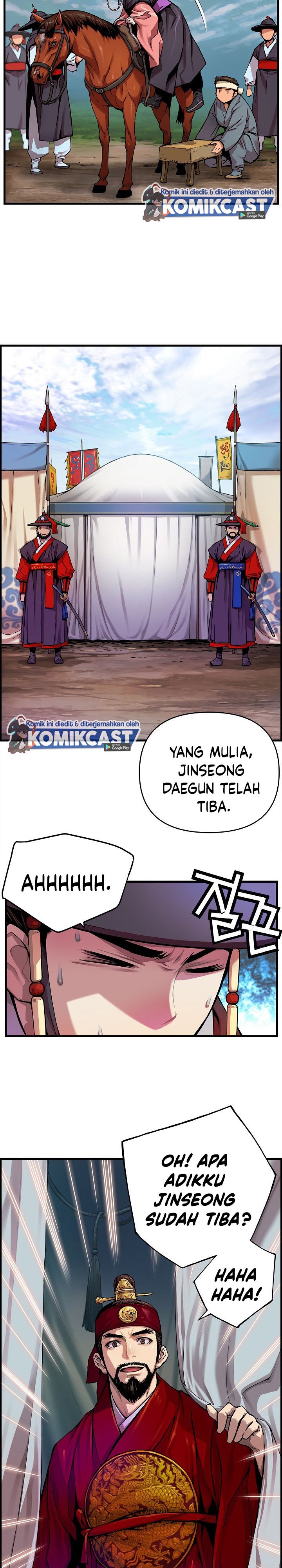 Prince From Future Chapter 1 halaman 26