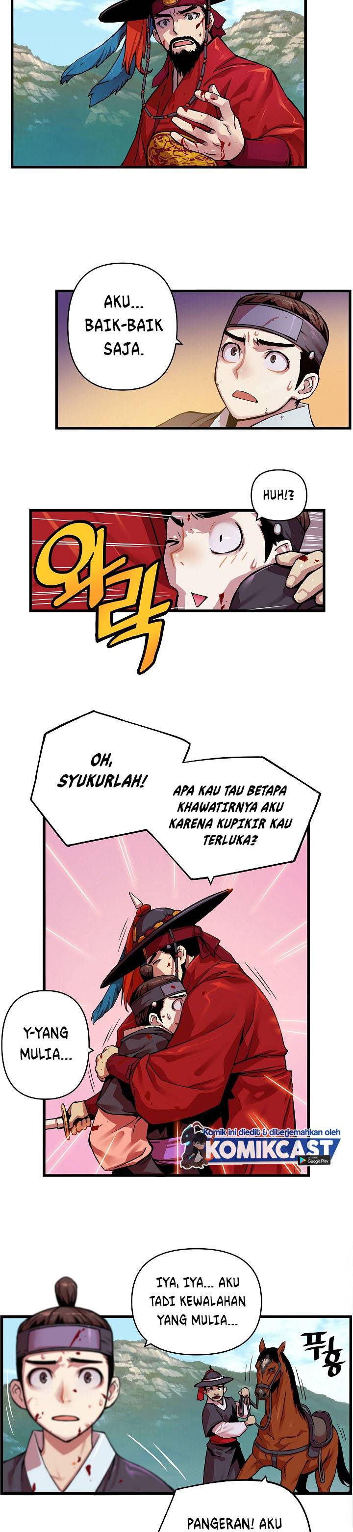 Prince From Future Chapter 2 halaman 15