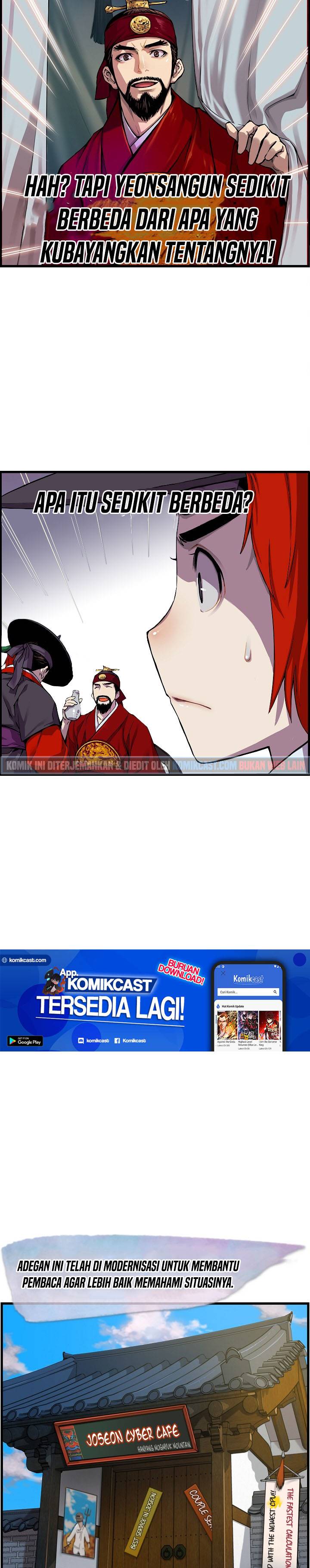 Prince From Future Chapter 2 halaman 4