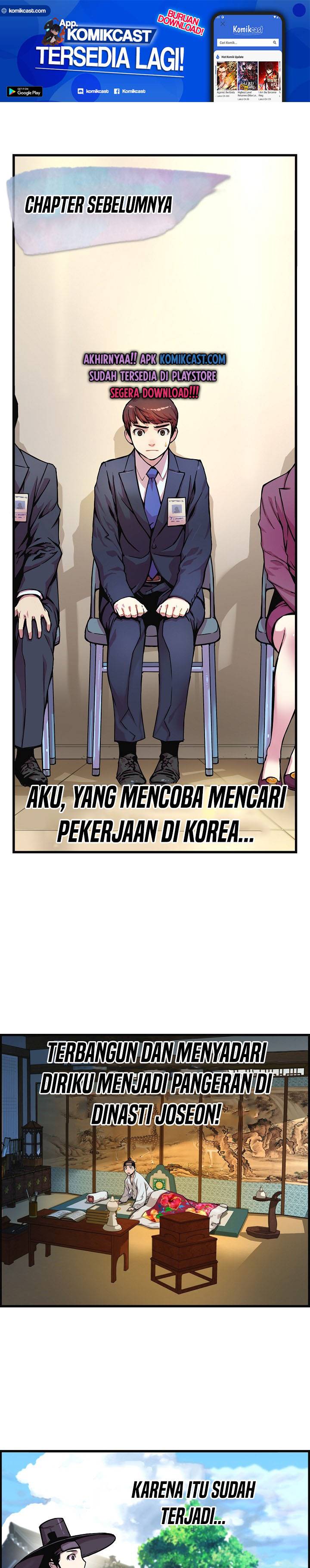 Prince From Future Chapter 2 halaman 2