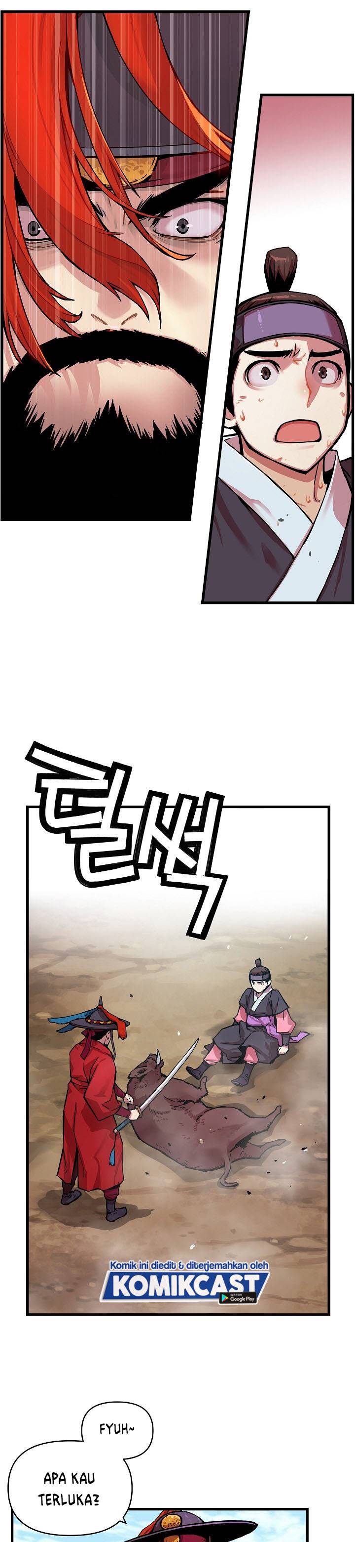 Prince From Future Chapter 2 halaman 14