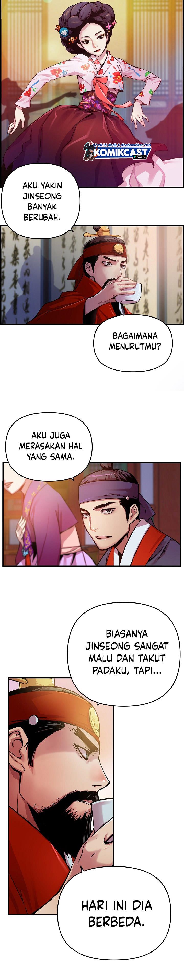 Prince From Future Chapter 3 halaman 15