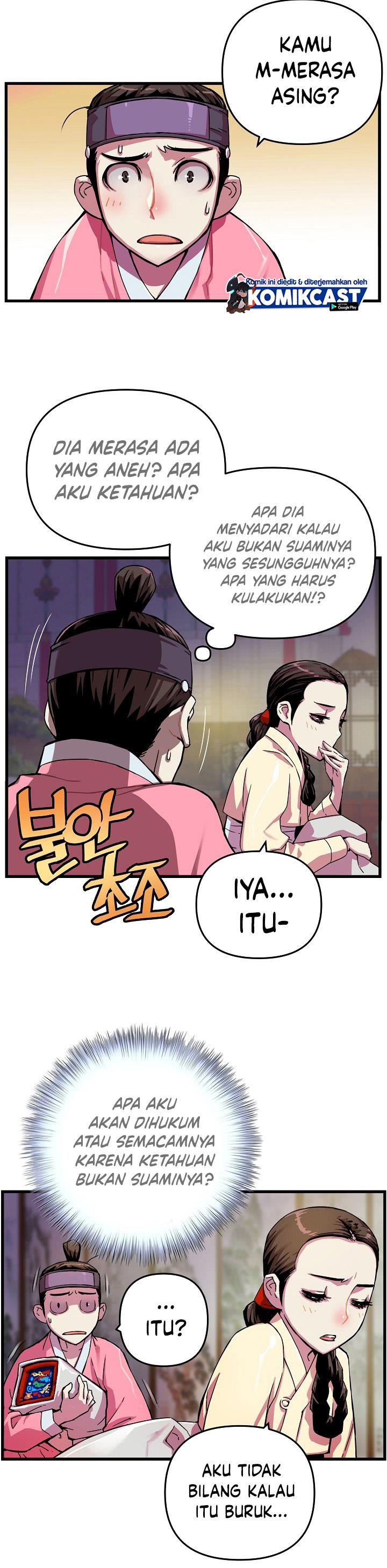 Prince From Future Chapter 4 halaman 4