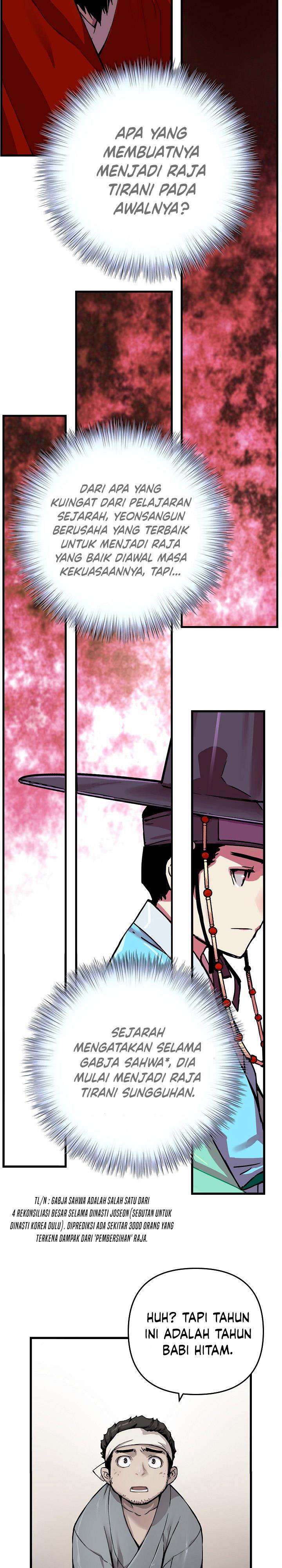 Prince From Future Chapter 4 halaman 23