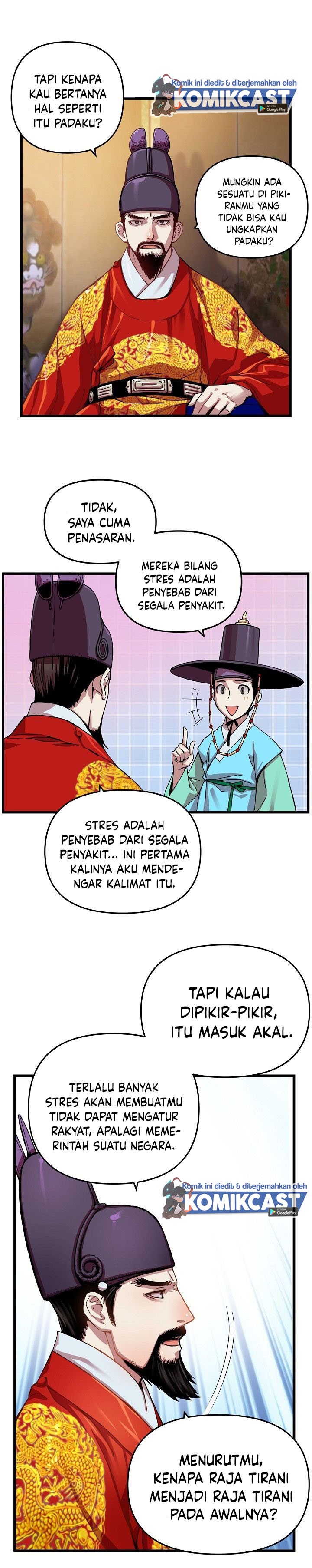 Prince From Future Chapter 6 halaman 7