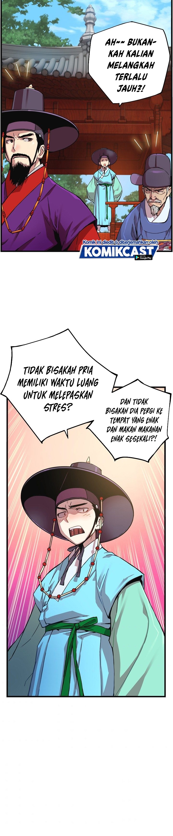 Prince From Future Chapter 7 halaman 12