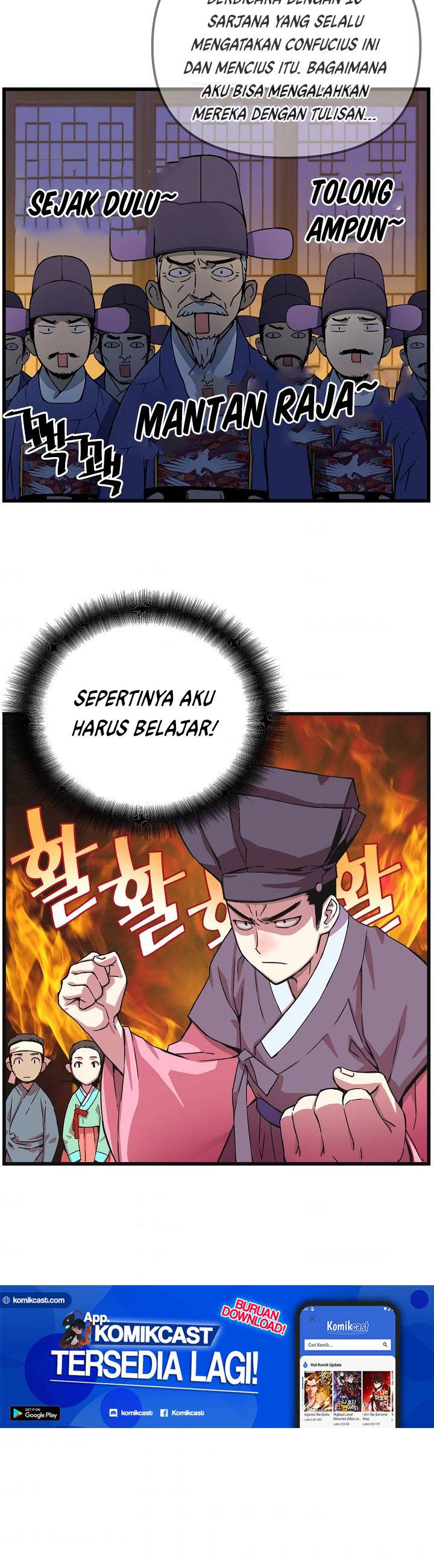 Prince From Future Chapter 9 halaman 17