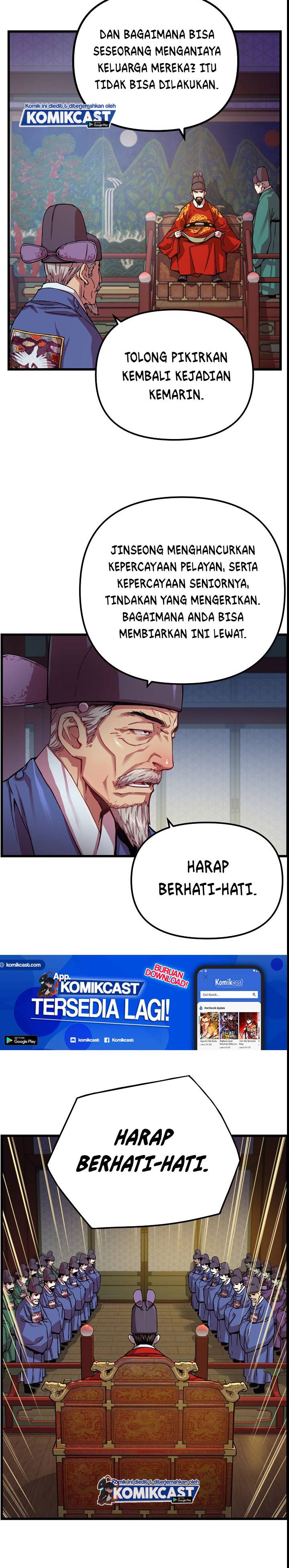 Prince From Future Chapter 9 halaman 5
