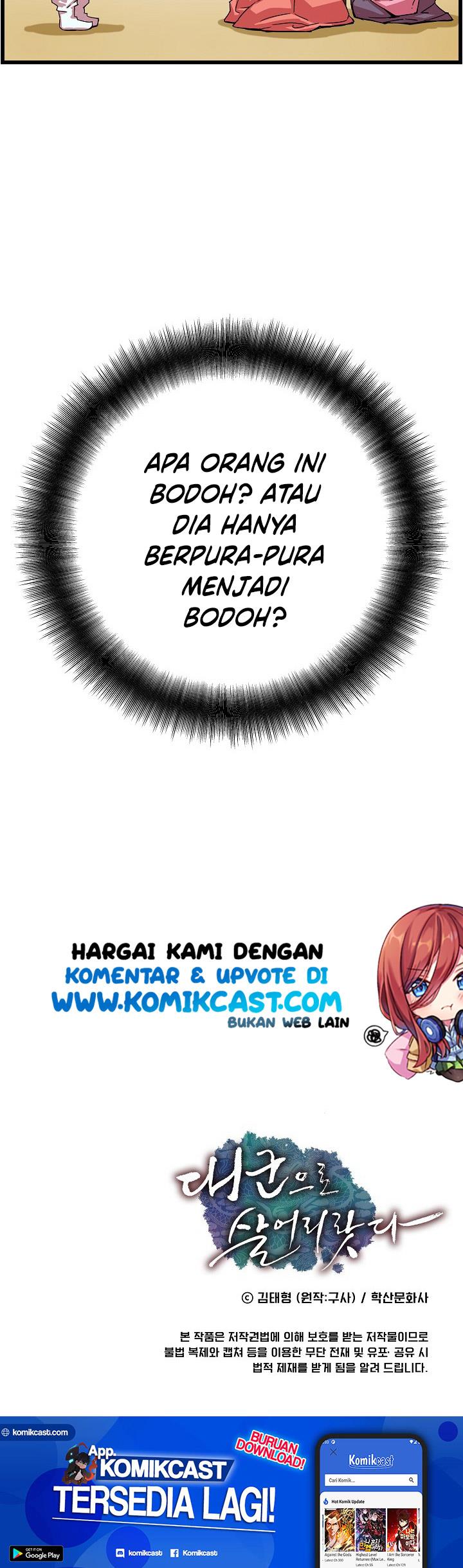 Prince From Future Chapter 11 halaman 23
