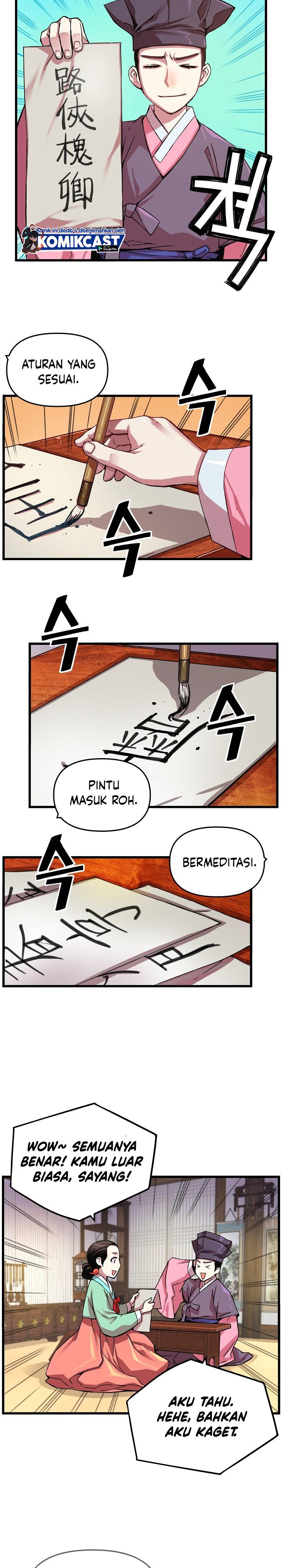 Prince From Future Chapter 11 halaman 12