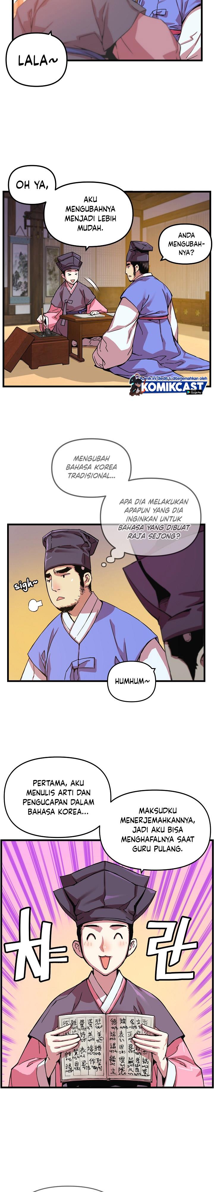 Prince From Future Chapter 11 halaman 8