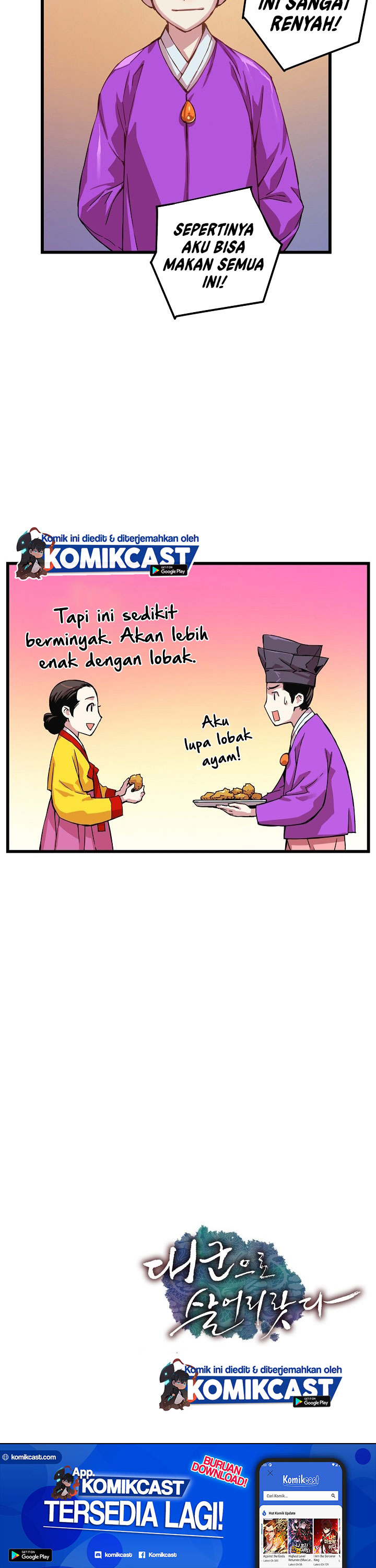 Prince From Future Chapter 14 halaman 25
