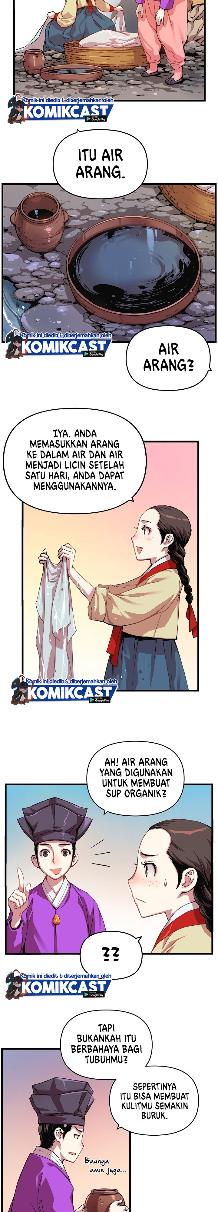 Prince From Future Chapter 14 halaman 20