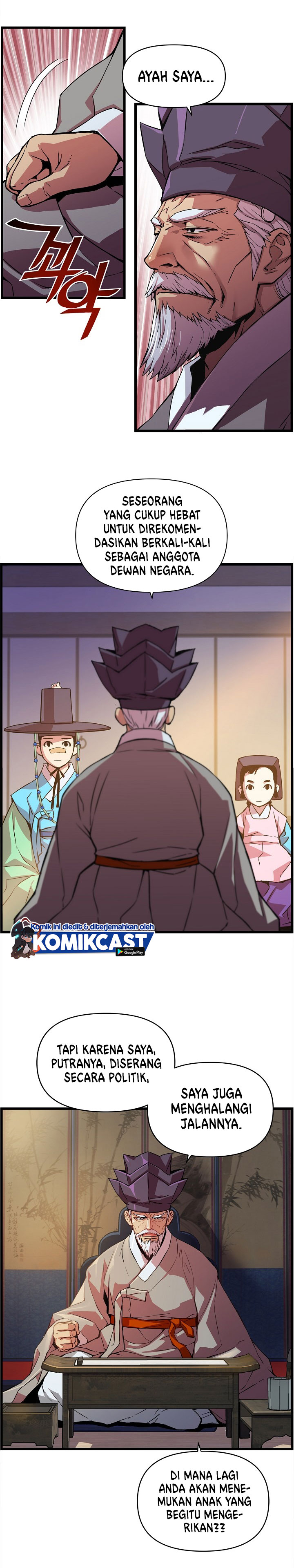 Prince From Future Chapter 21 halaman 5