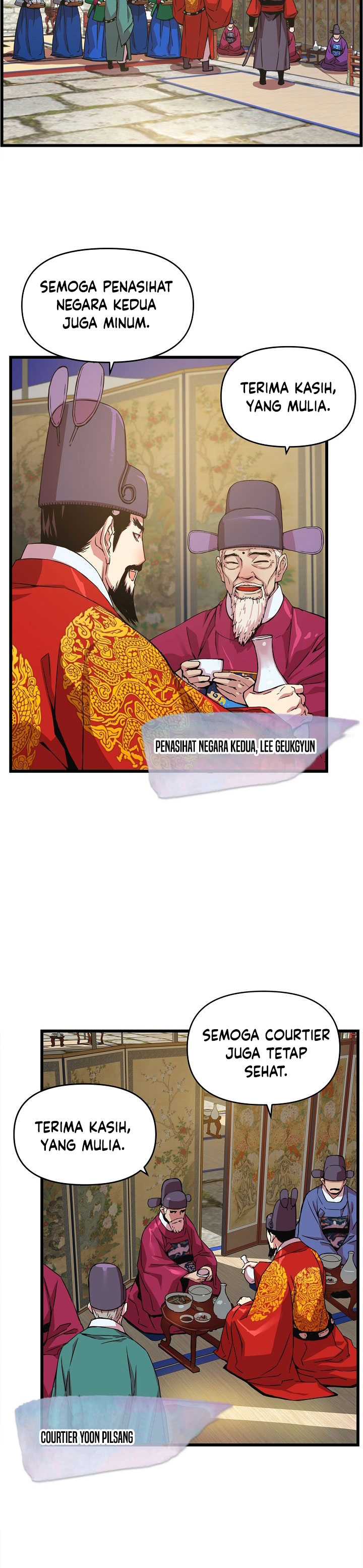 Prince From Future Chapter 27 halaman 28