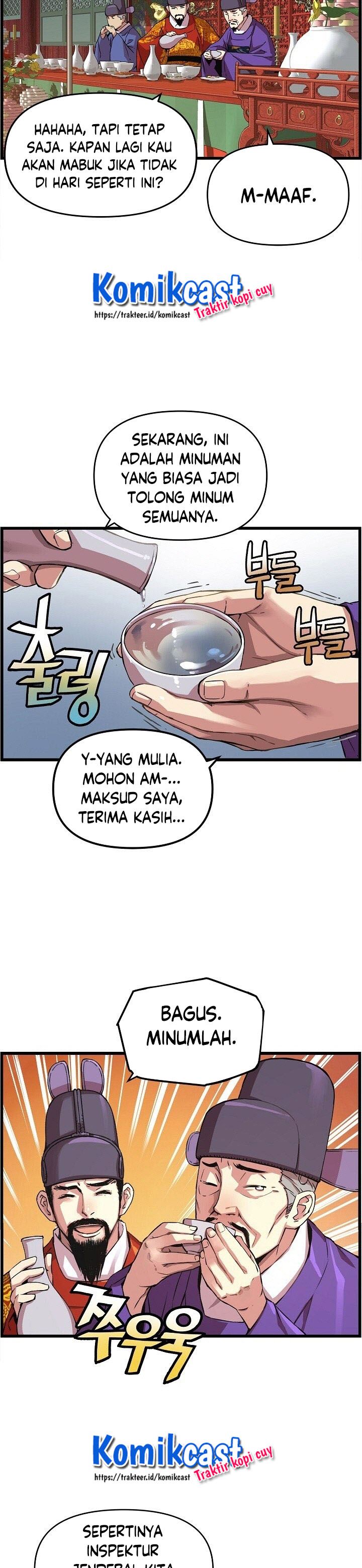 Prince From Future Chapter 28 halaman 17