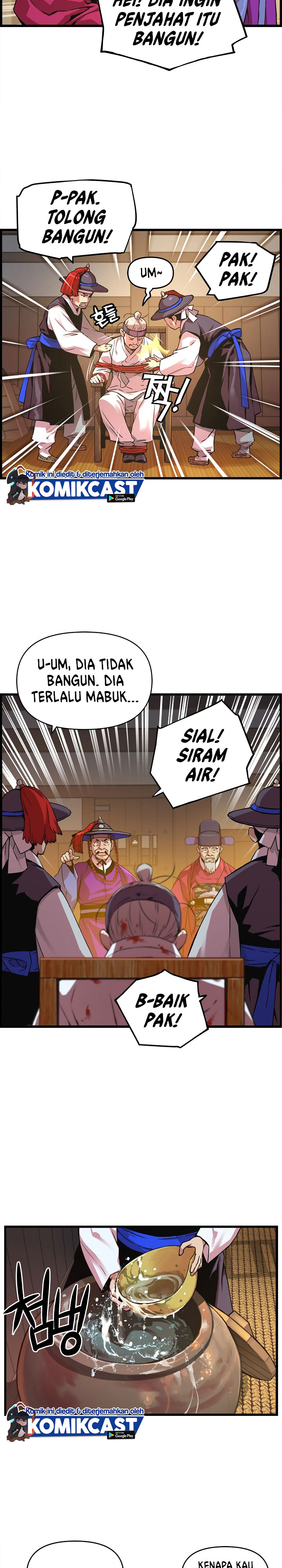 Prince From Future Chapter 30 halaman 7