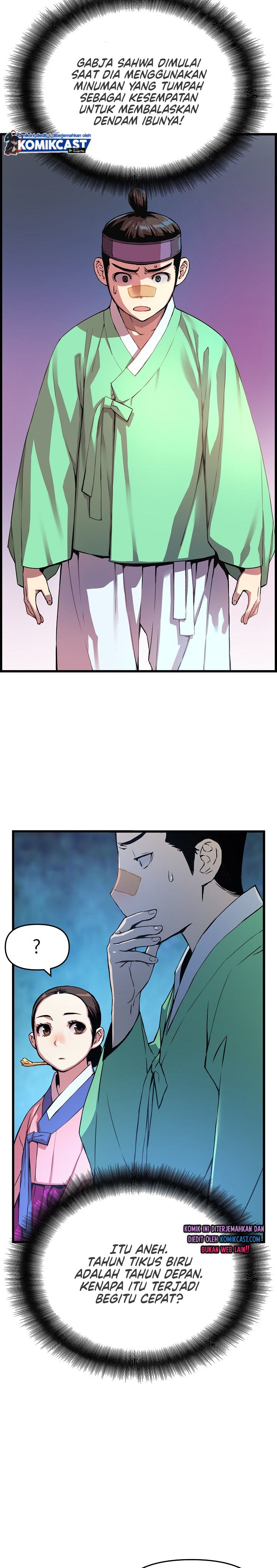 Prince From Future Chapter 31 halaman 10