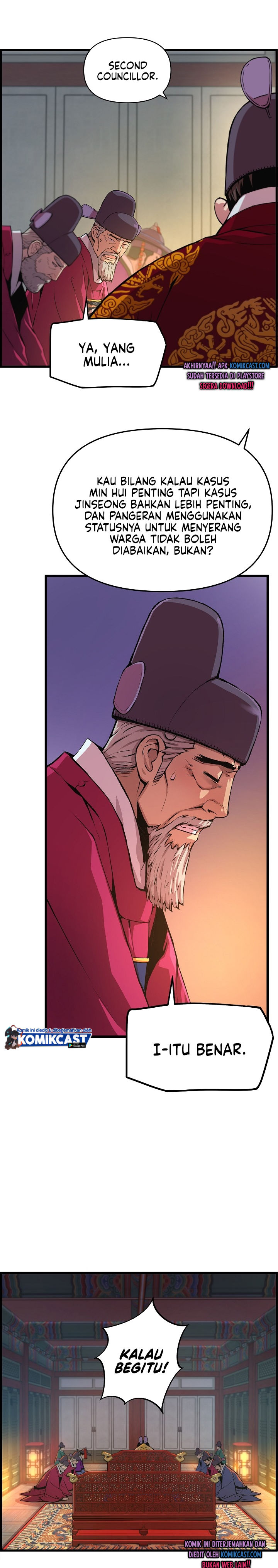 Prince From Future Chapter 31 halaman 19