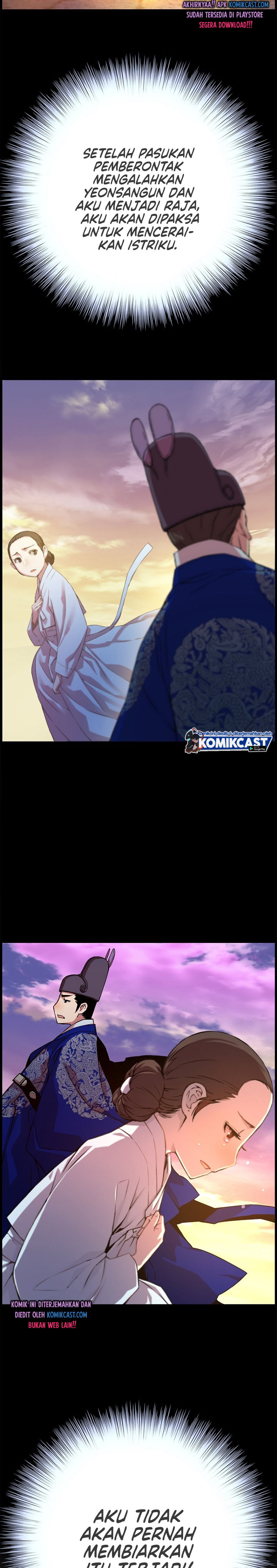 Prince From Future Chapter 31 halaman 15