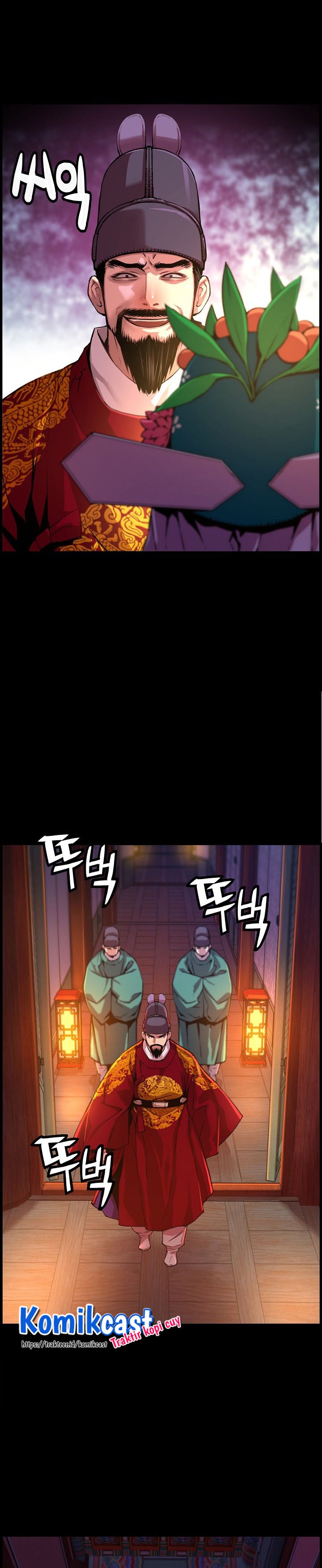 Prince From Future Chapter 32 halaman 16