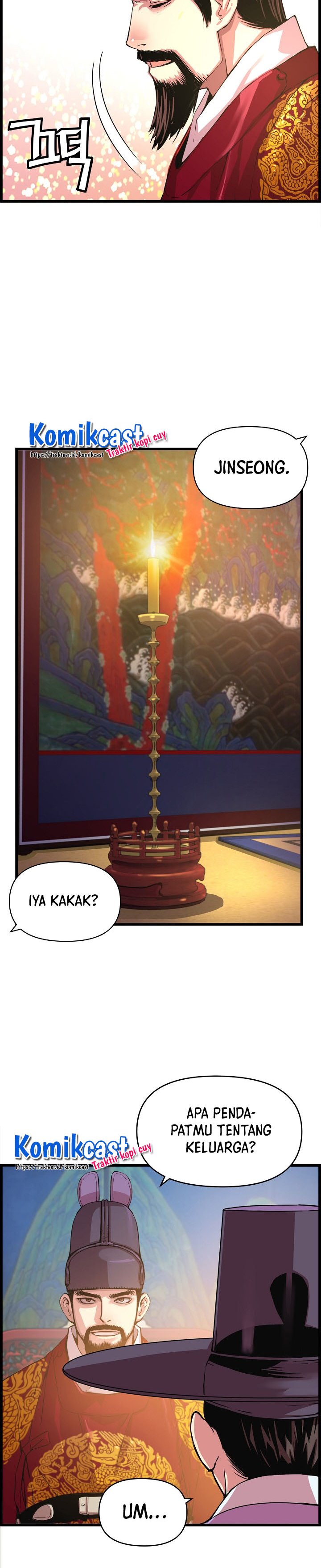 Prince From Future Chapter 32 halaman 5