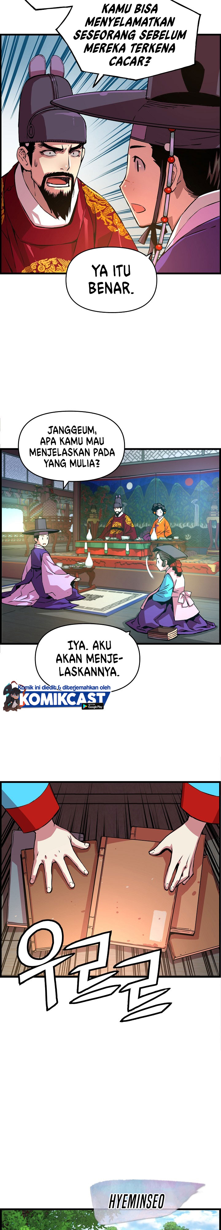 Prince From Future Chapter 36 halaman 15