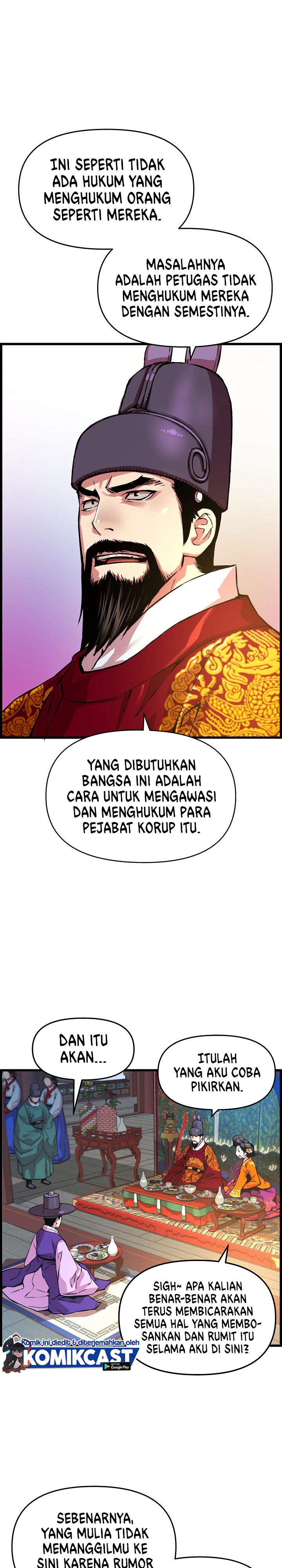 Prince From Future Chapter 36 halaman 6
