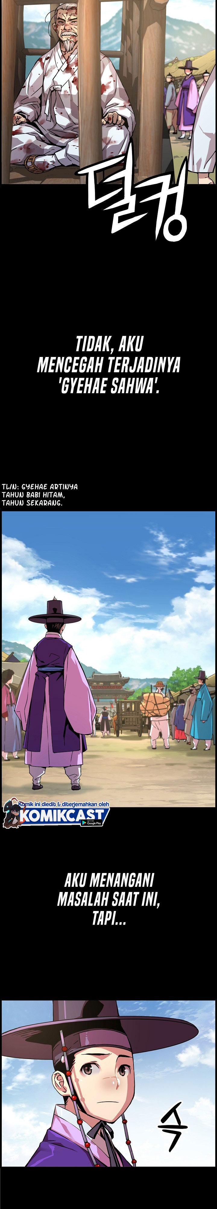 Prince From Future Chapter 38 halaman 7