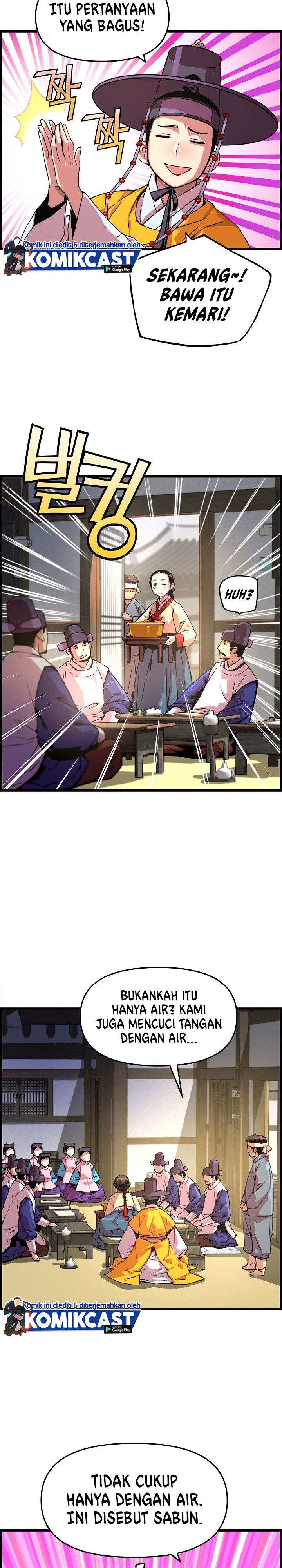 Prince From Future Chapter 39 halaman 6