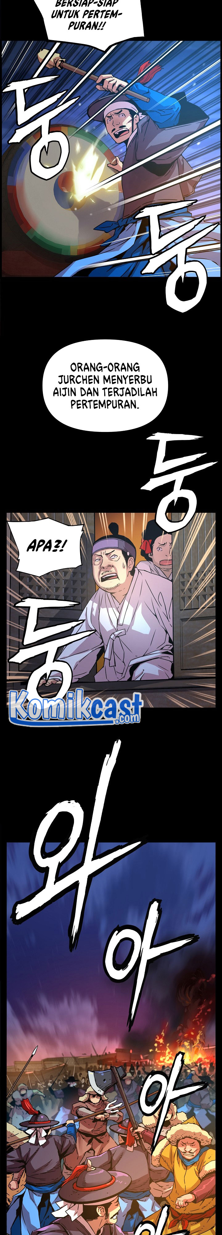 Prince From Future Chapter 43 halaman 11